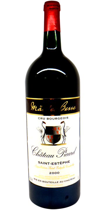 シャトー・ピカール 1500ml 2000