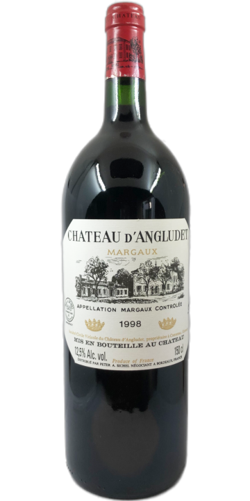 シャトー・ダングリュデ 1500ml 1998