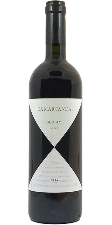 カ・マルカンダ（ガヤ） / マガーリ 2005