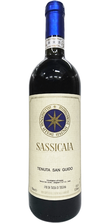 サッシカイア 2014