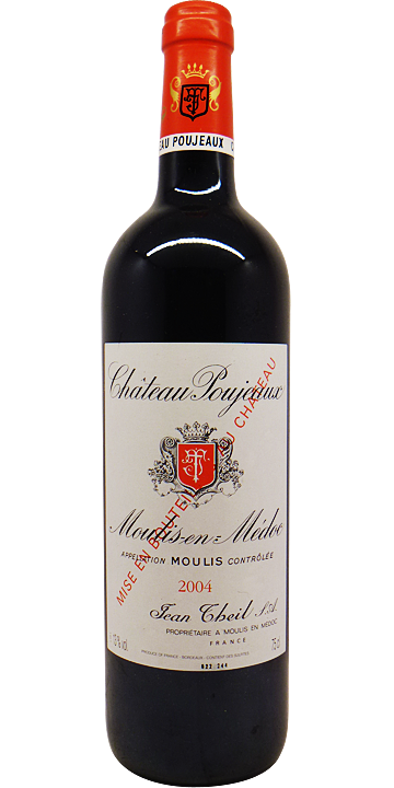 シャトー・プジョー 2004