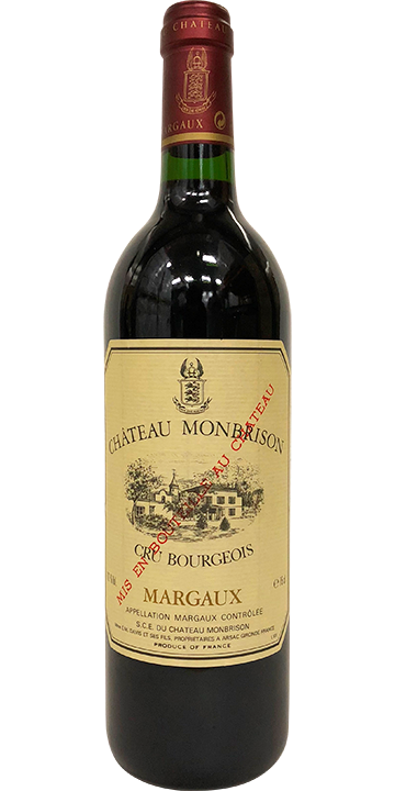 シャトー・モンブリゾン 2004
