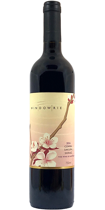 サクラ シラーズ 2016