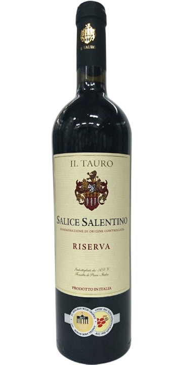 ボッター・カルロ / サリーチェ・サレンティーノ リゼルヴァ 2015