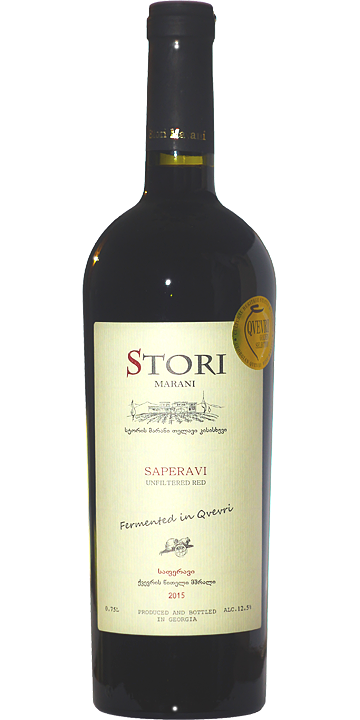 ストリ・マラニ / サペラヴィ クヴェヴリ 2015