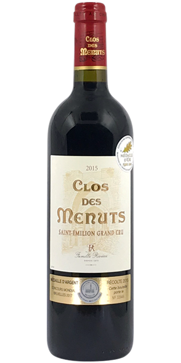 クロ・デ・メニュ 2015