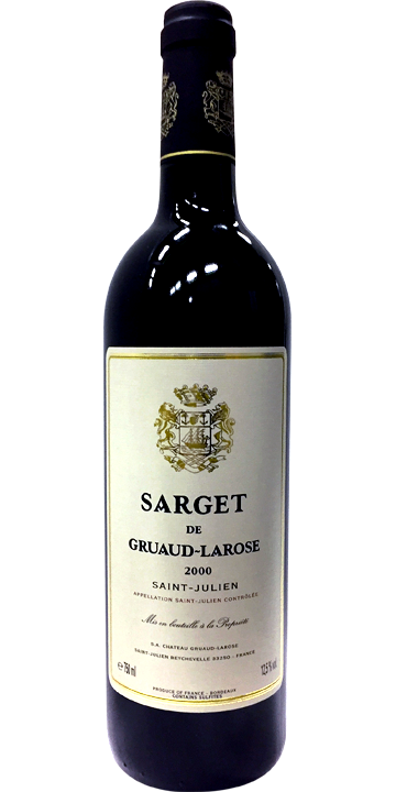 サルジェ・ド・グリュオ・ラローズ 2000