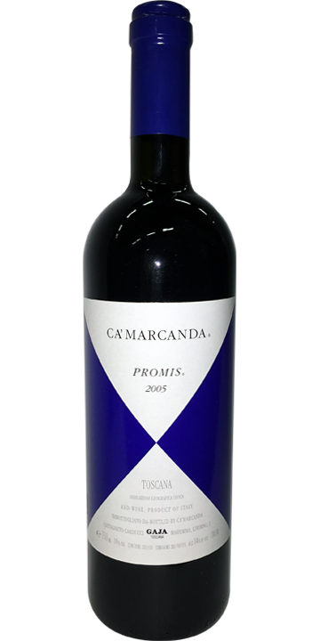 カ・マルカンダ（ガヤ） / プロミス 2005