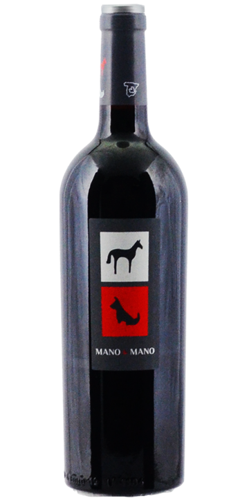 マノ・ア・マノ 2016