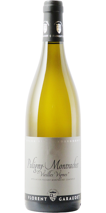 フローラン・ガローデ / ピュリニー・モンラッシェ ヴィエイユ・ヴィーニュ 2017