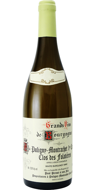 ポール・ペルノ / ピュリニー・モンラッシェ プルミエ・クリュ クロ・デ・フォラティエール 2018