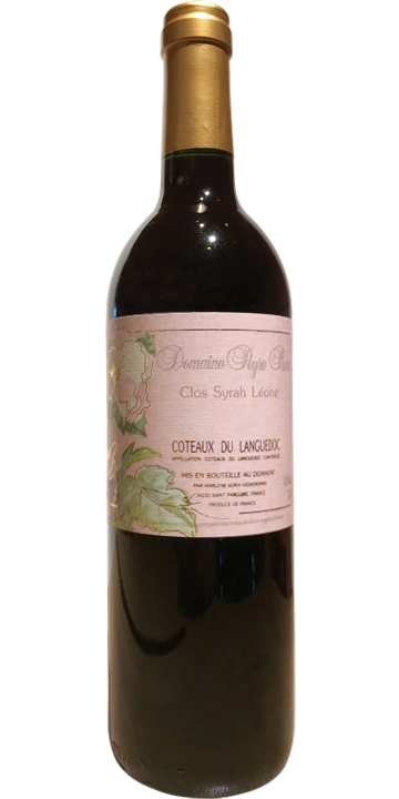 ペイル・ローズ / コトー・デュ・ラングドック クロ・シラー・レオン 2005
