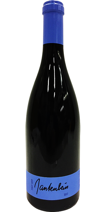 ガンテンバイン / ピノ・ノワール 2017
