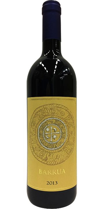 バッルーア 2013