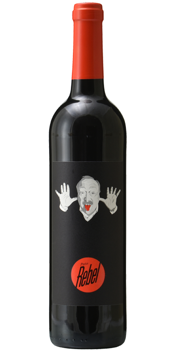 ルイス・パト / レベル 2017