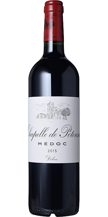 シャペル・ド・ポタンサック 2015