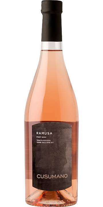 クズマーノ / ラムーザ ロゼ 2019