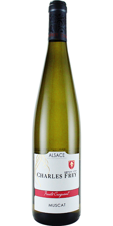 シャルル・フレイ / ミュスカ フリュイ・クロカン 2018