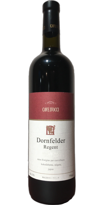 カーブドッチ / ドルンフェルダー＆レゲント 2020