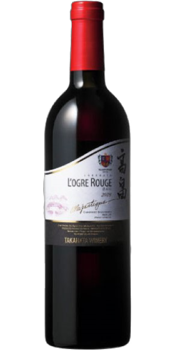 高畠マジェスティック L’OGRE ROUGE 赤おに 2018