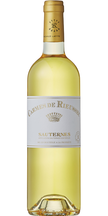 カルム・ド・リューセック 2019