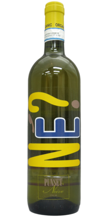 プンセット / ランゲ・ビアンコ ネ? 2020