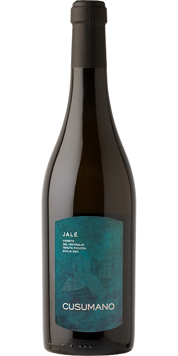 クズマーノ / ヤレ 2020