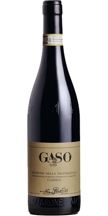 サン・ルスティコ / アマローネ・デッラ・ヴァルポリチェッラ・クラッシコ ガッツォ 2013