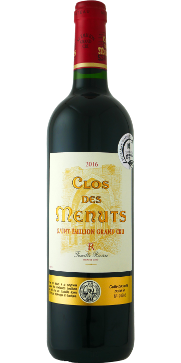 クロ・デ・メニュ 2016