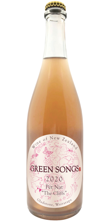 グリーン・ソングス / ペット・ナット ザ・クリフス 2020