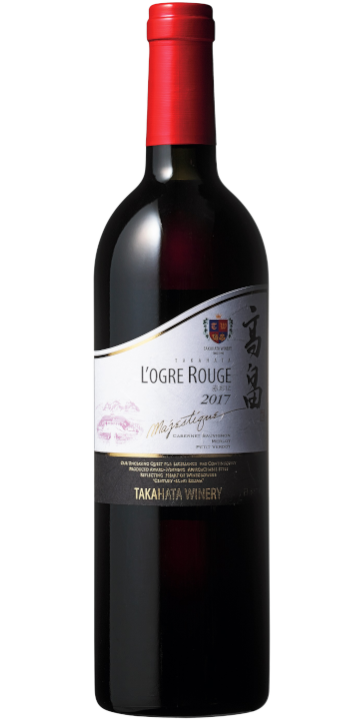 高畠マジェスティック L’OGRE ROUGE 赤おに 2017