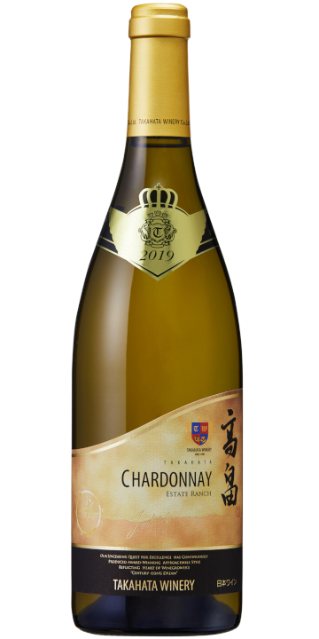 高畠ゾディアック シャルドネ 2019