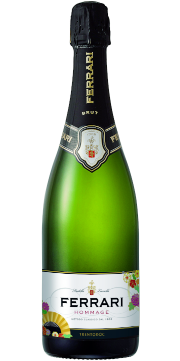 フェッラーリ / オマージュ N.V.