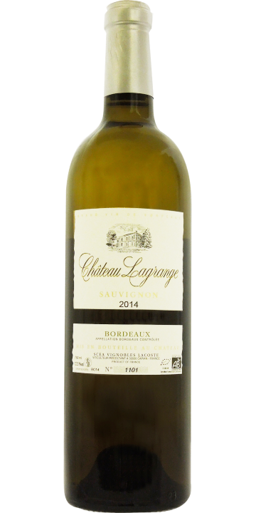 シャトー・ラグランジュ アントル・ドゥ・メール ソーヴィニヨン・ブラン 2018