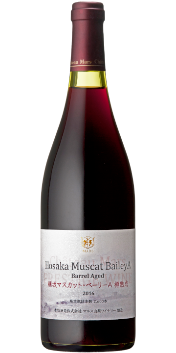 シャトー・マルス プレステージ 穂坂 マスカット・ベーリーA 樽熟成 2019