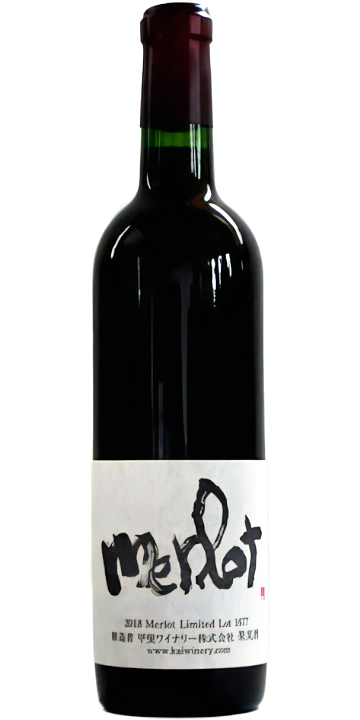 甲斐ワイナリー / かざま メルロー 720ml 2019