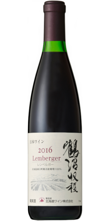 北海道ワイン / 鶴沼 レンベルガー 2019