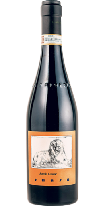 ラ・スピネッタ / カンペ バローロ 2017