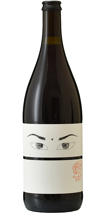 ニーポート / ナット・クール バガ 1000ml 2021