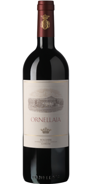 オルネライア 2017