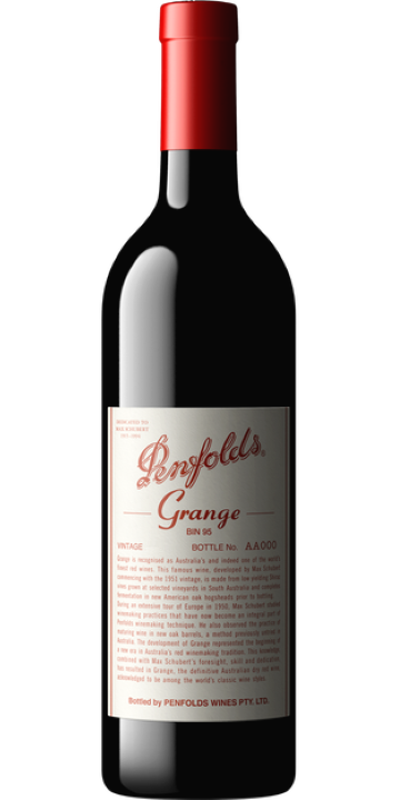 ペンフォールズ / グランジ 2014