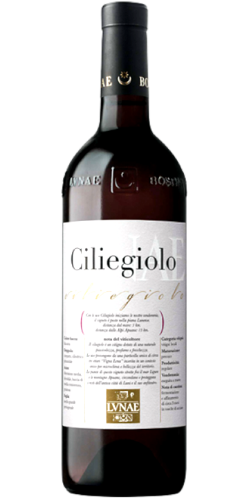 ルナエ / チリエジョーロ リグーリア・ディ・レヴァンテ 2020