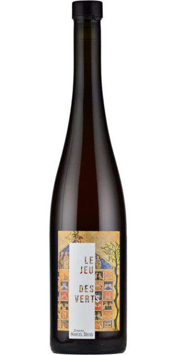 マルセル・ダイス / ル・ジュー・デ・ヴェール 2020