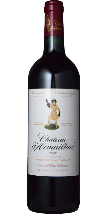 シャトー・ダルマイヤック 2018