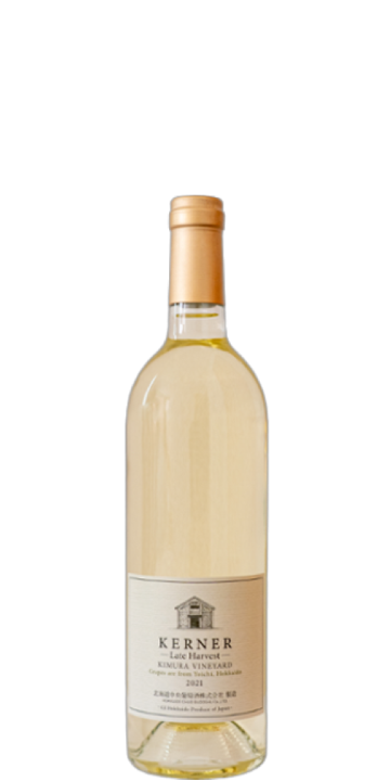 千歳ワイナリー / 北ワイン ケルナー レイト・ハーベスト 375ml 2021