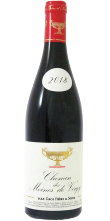 グロ・フレール・エ・スール / シュマン・デ・モワンヌ・ド・ヴェルジ 2018