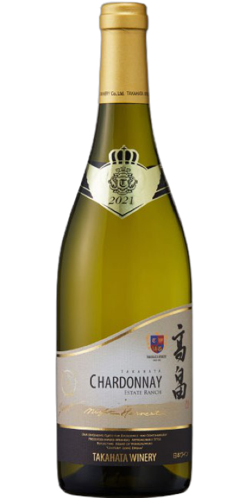 高畠ゾディアック シャルドネ 2021