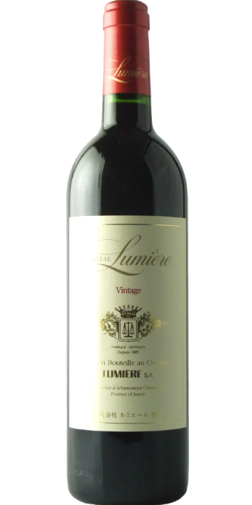 シャトー・ルミエール 2015