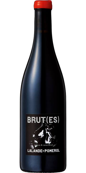 メゾン・マリウス・ビエル / ブリュット 2020