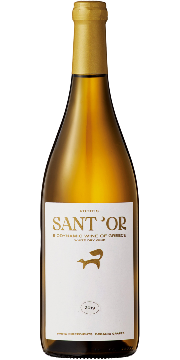 サントール ロディティス 2019